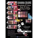 Load image into Gallery viewer, MAKEUP STUDIO