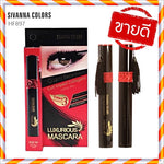 Load image into Gallery viewer, luxurious mascara