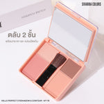 Load image into Gallery viewer, HELLO PERFECT EYESHADOW & CONTOUR