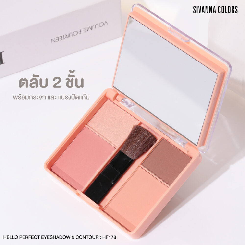 HELLO PERFECT EYESHADOW & CONTOUR