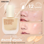 Load image into Gallery viewer, BORN TO GLOW NATURALLY RADIANT FOUNDATION