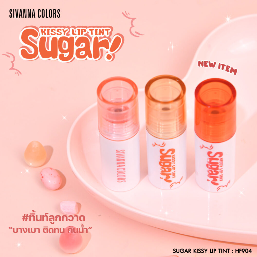 SUGAR KISSY LIP TINT