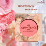 Load image into Gallery viewer, GINA GLAM BLUSH OF PRINCESS