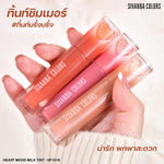 Load image into Gallery viewer, HEART MOOD MILK TINT