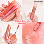 Load image into Gallery viewer, HEART MOOD MILK TINT