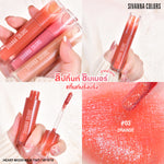 Load image into Gallery viewer, HEART MOOD MILK TINT