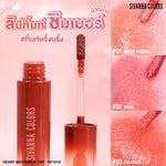 Load image into Gallery viewer, HEART MOOD MILK TINT