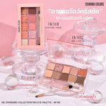 Load image into Gallery viewer, PRO EYE PALETTE EYESHADOW