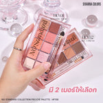 Load image into Gallery viewer, PRO EYE PALETTE EYESHADOW