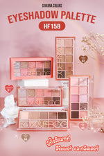 Load image into Gallery viewer, Fox & Frog Eyeshadow Palette