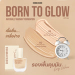 Load image into Gallery viewer, BORN TO GLOW NATURALLY RADIANT FOUNDATION
