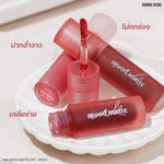 Load image into Gallery viewer, Matte Tint long lasting natural smooth lip color