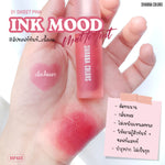 Load image into Gallery viewer, Matte Tint long lasting natural smooth lip color