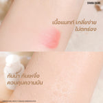 Load image into Gallery viewer, Luminoss peral perfect flawless foundation