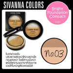 Load image into Gallery viewer, Mineral Bright Compact Foundation