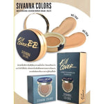 Load image into Gallery viewer, Kill Cover BB Liquid Founwear Cushion