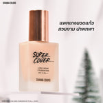 Load image into Gallery viewer, SUPER COVER LONG WEAR FOUNDATION SPF15 PA+++