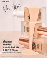 Load image into Gallery viewer, SUPER COVER LONG WEAR FOUNDATION SPF15 PA+++