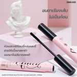 Load image into Gallery viewer, QUEEN EXTREME MULTIPLYING VOLUME MASCARA