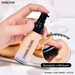 Load image into Gallery viewer, Invisible Pore Primer