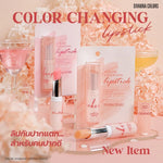 Load image into Gallery viewer, Color Changing Lipstick