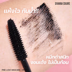 Load image into Gallery viewer, PINK LOVE MASCARA