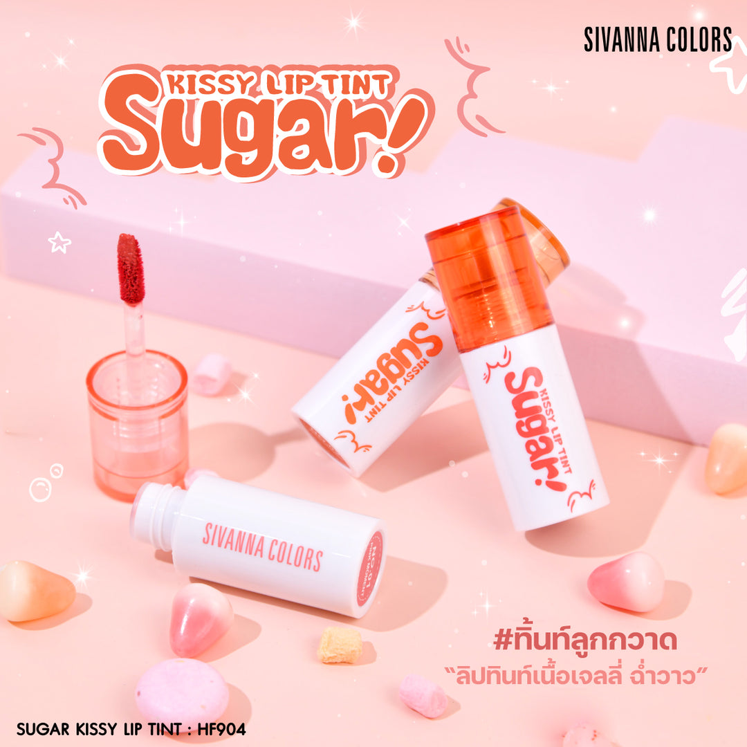 SUGAR KISSY LIP TINT