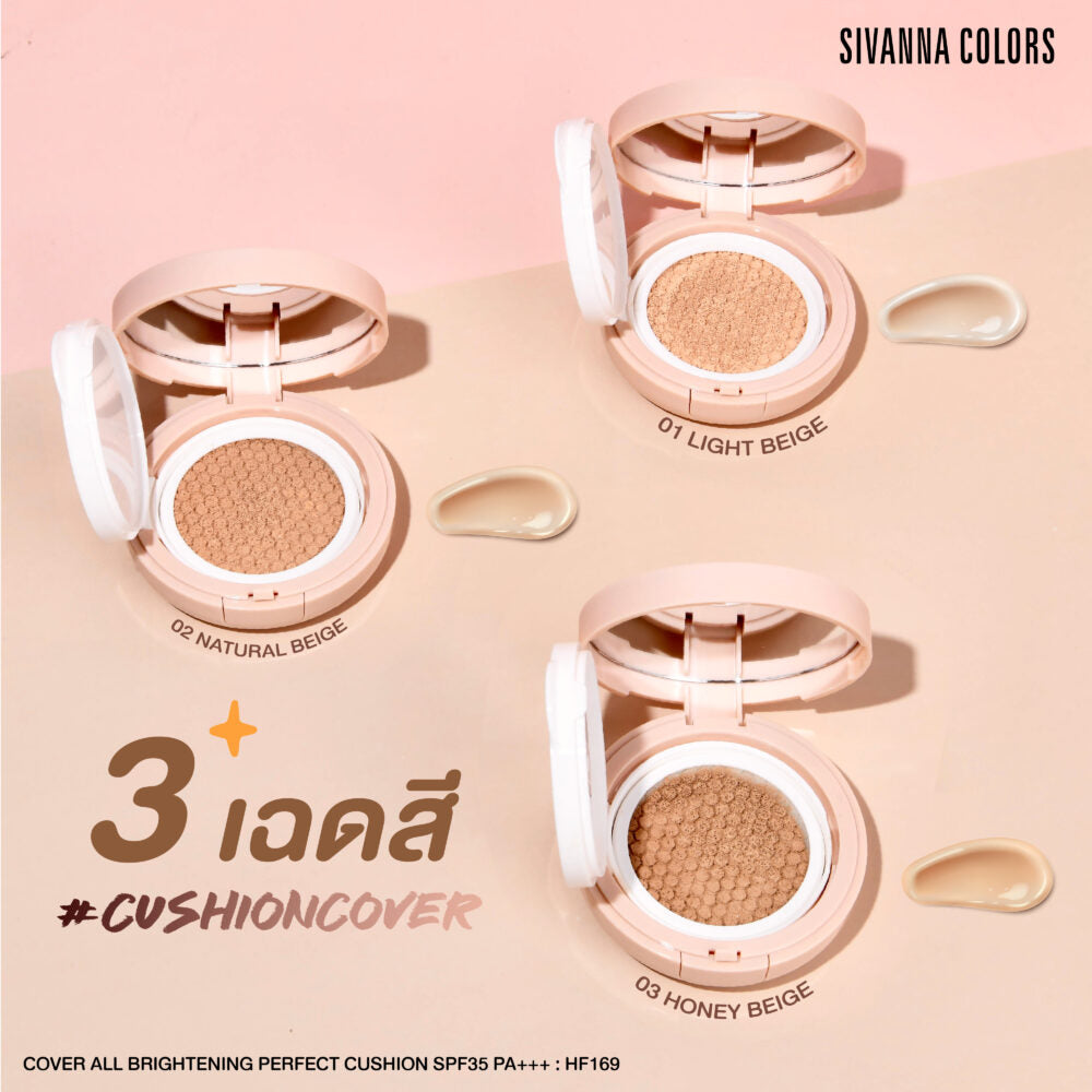 COVER ALL BRIGHTENING PERFECT CUSHION SPF35 PA+++