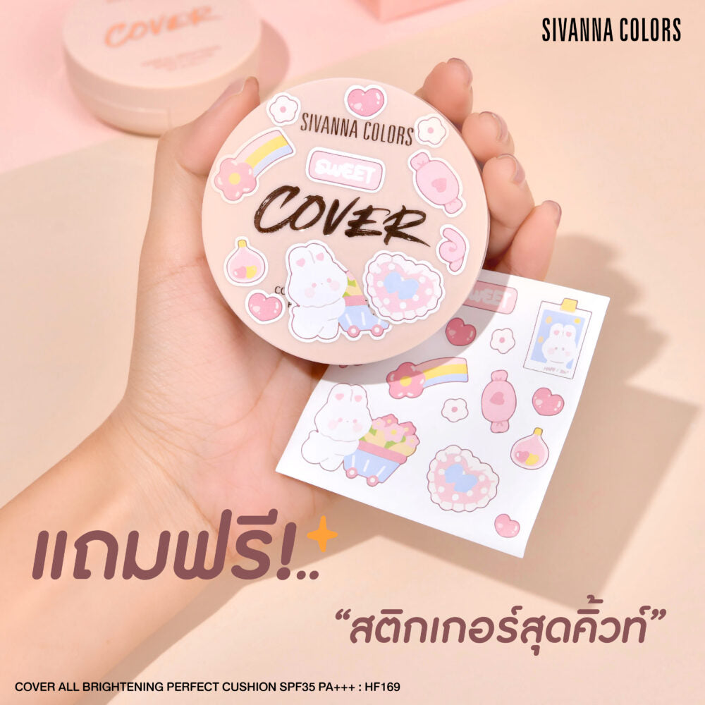 COVER ALL BRIGHTENING PERFECT CUSHION SPF35 PA+++