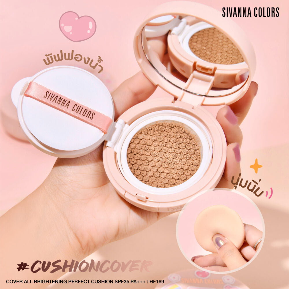 COVER ALL BRIGHTENING PERFECT CUSHION SPF35 PA+++