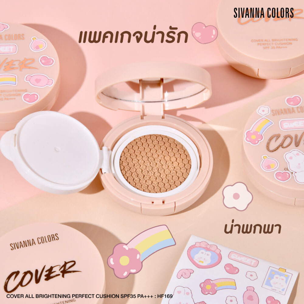 COVER ALL BRIGHTENING PERFECT CUSHION SPF35 PA+++