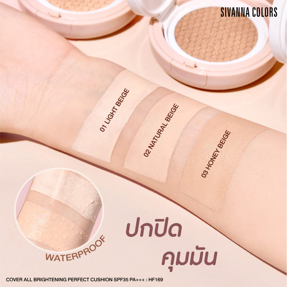 COVER ALL BRIGHTENING PERFECT CUSHION SPF35 PA+++