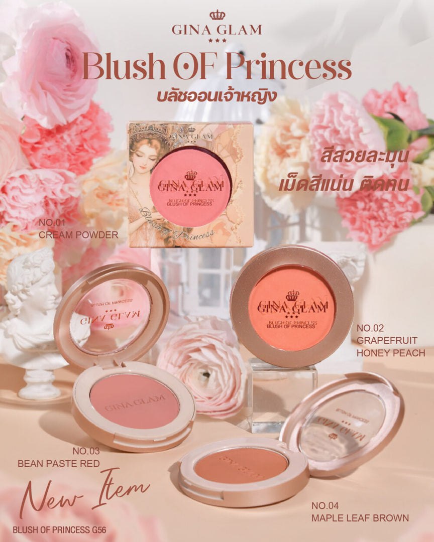 GINA GLAM BLUSH OF PRINCESS