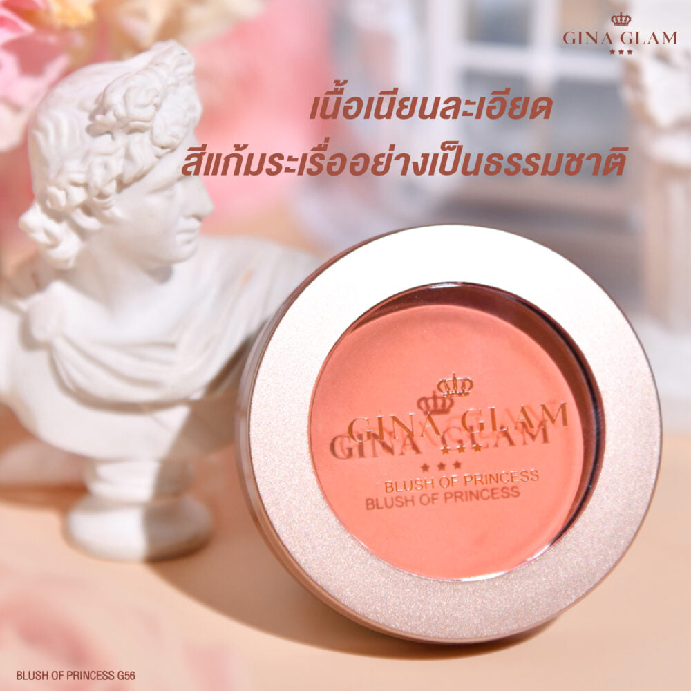 GINA GLAM BLUSH OF PRINCESS