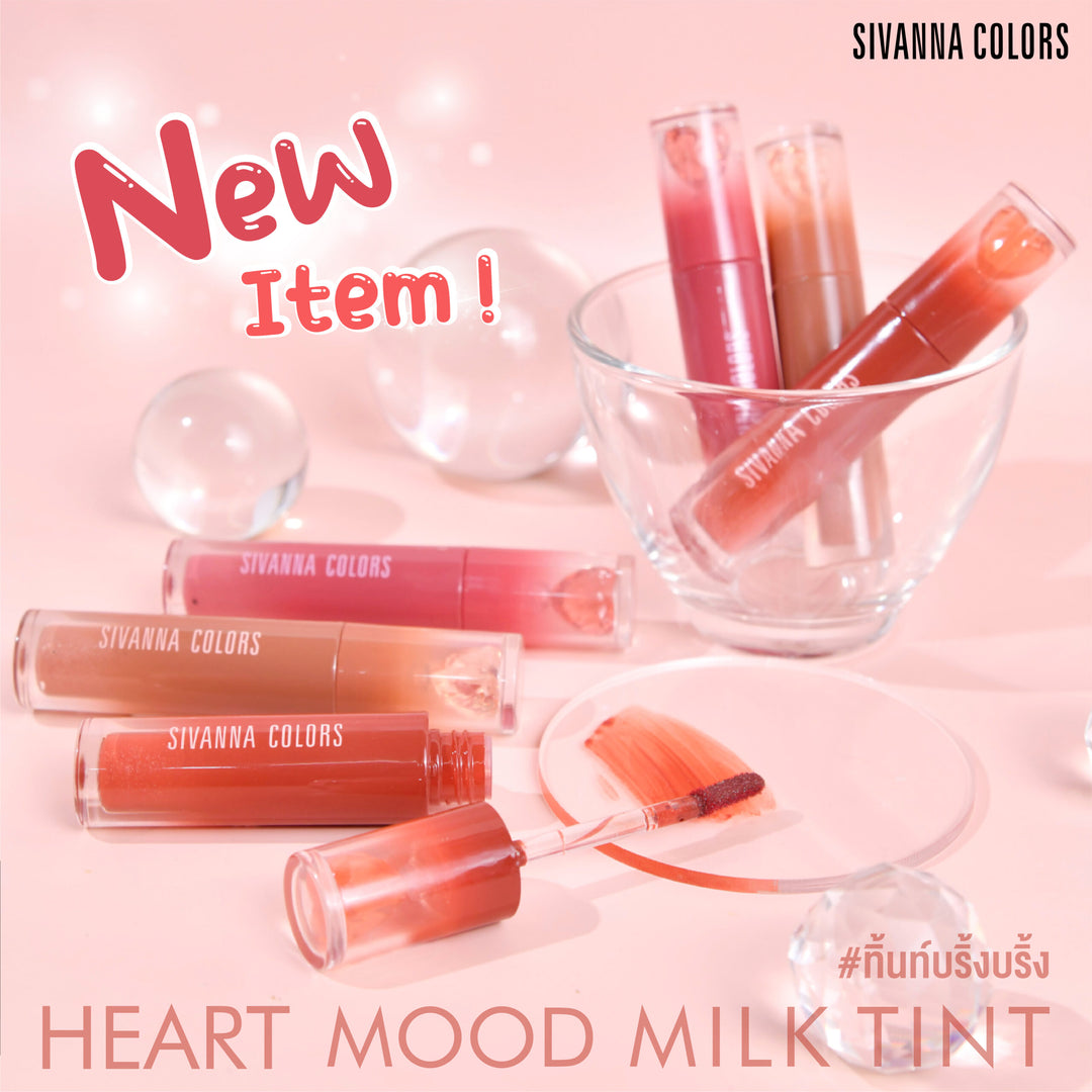 HEART MOOD MILK TINT