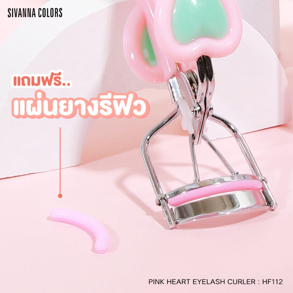 PINK HEART EYELASH CURLER