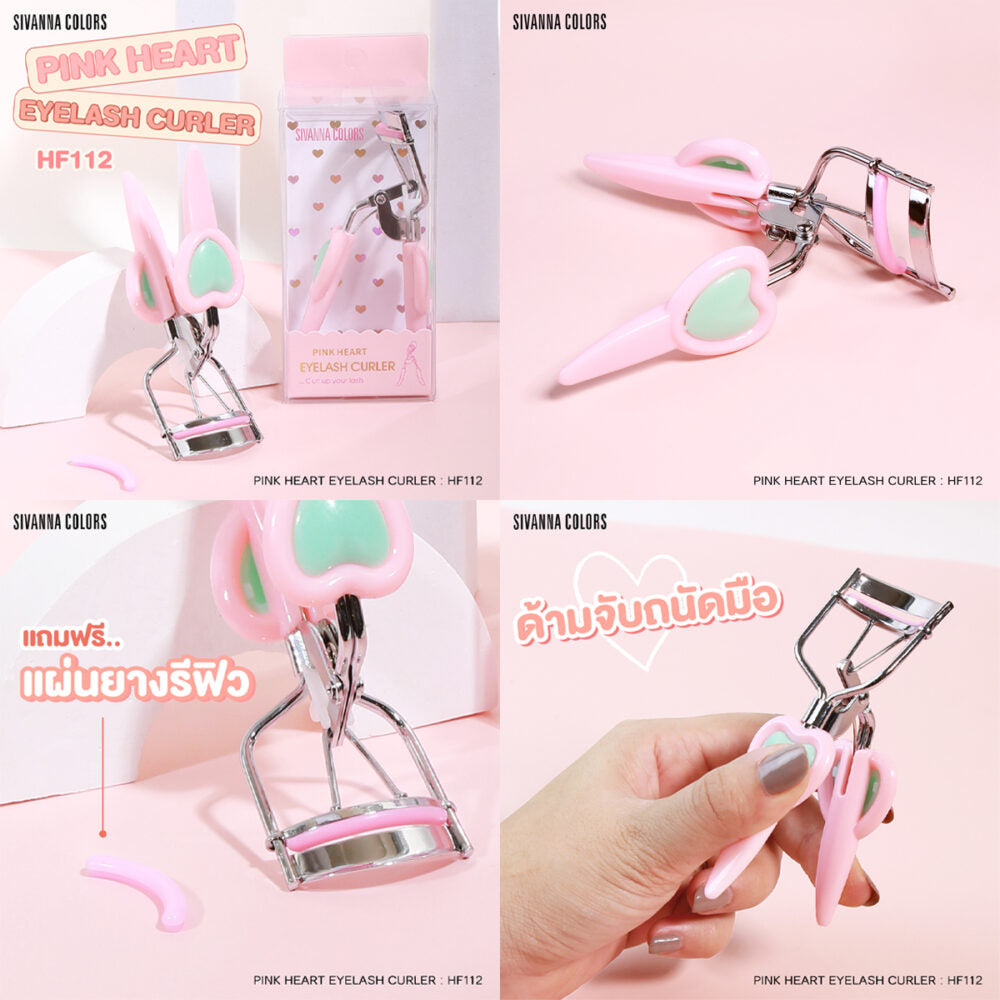 PINK HEART EYELASH CURLER