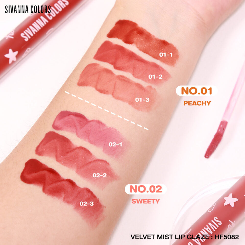 VELVET MIST LIP GLAZE