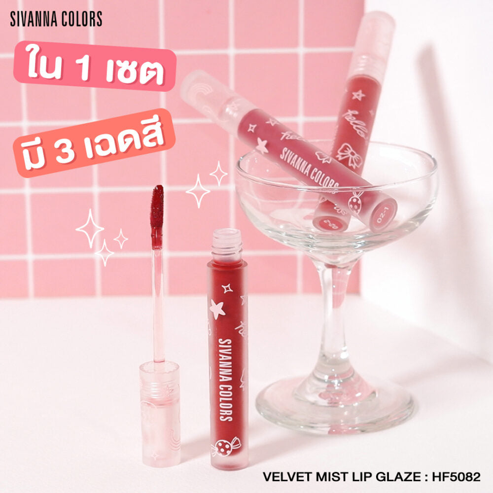 VELVET MIST LIP GLAZE