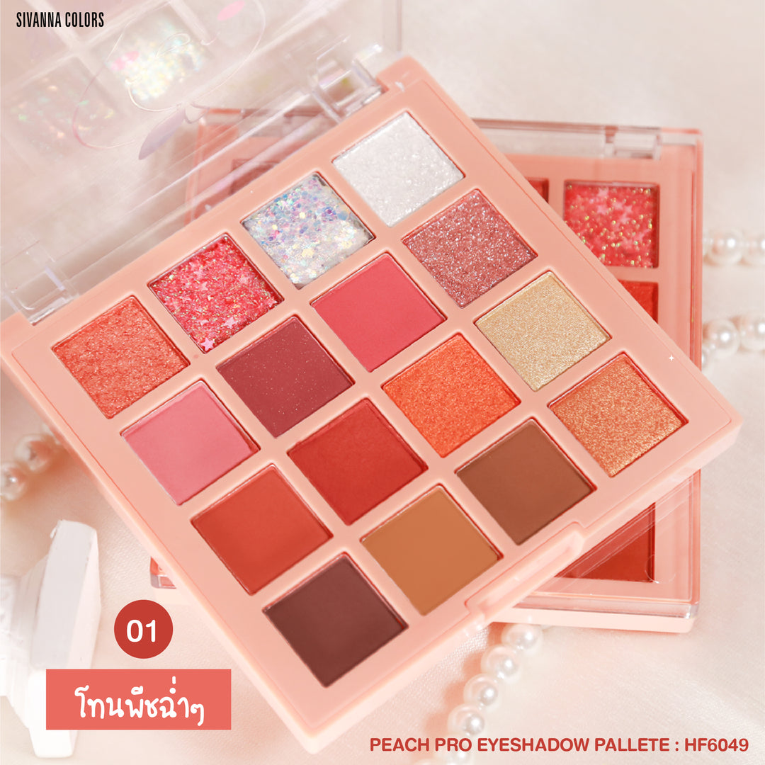 Peach Pro Eyeshadow Palette