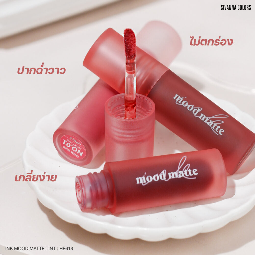 INK MOOD MATTE TINT