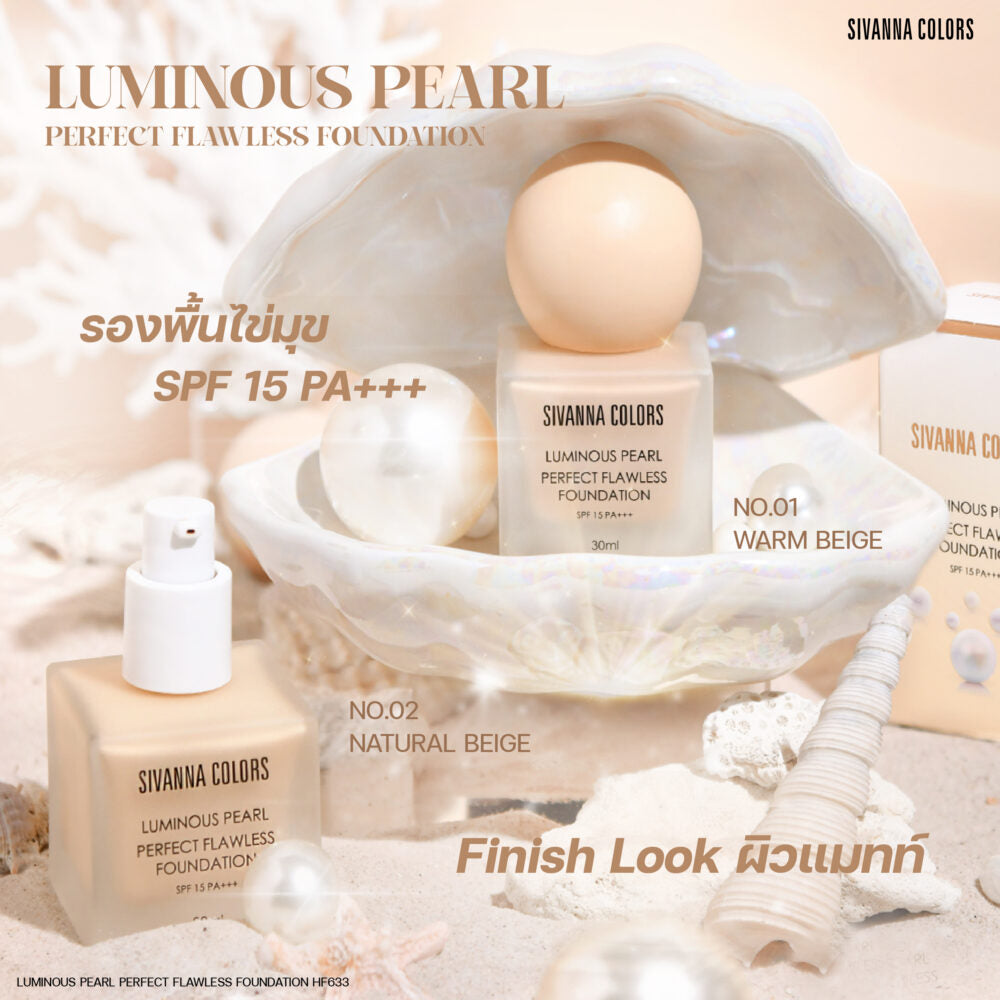 Luminoss peral perfect flawless foundation