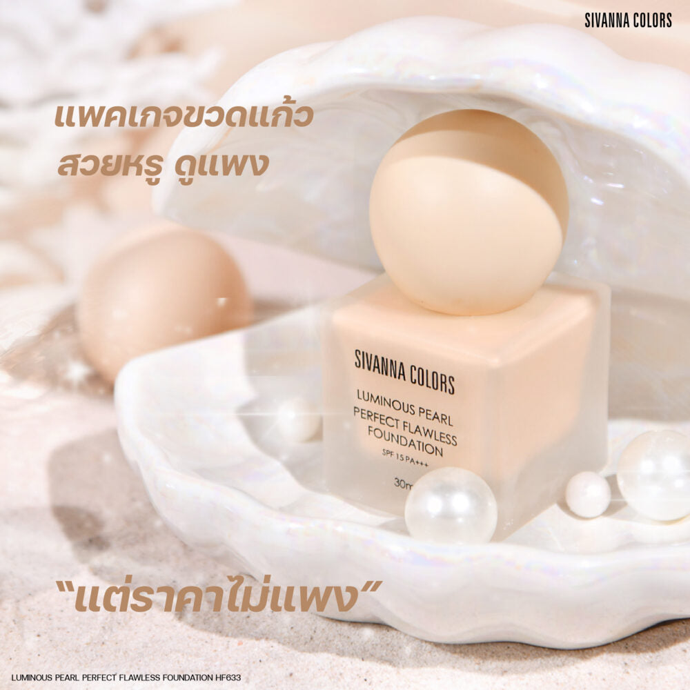 Luminoss peral perfect flawless foundation