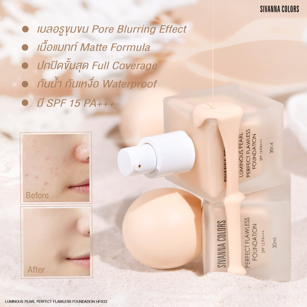 Luminoss peral perfect flawless foundation