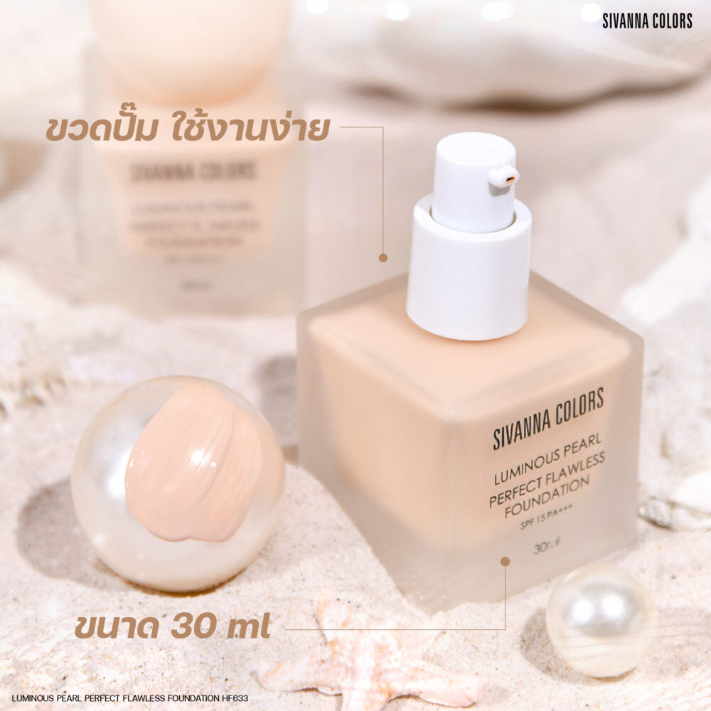 Luminoss peral perfect flawless foundation