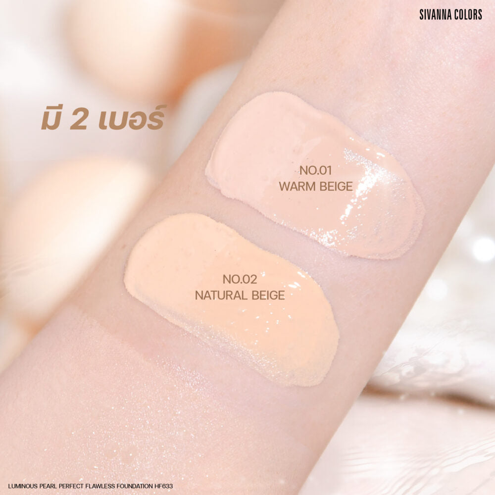 Luminoss peral perfect flawless foundation