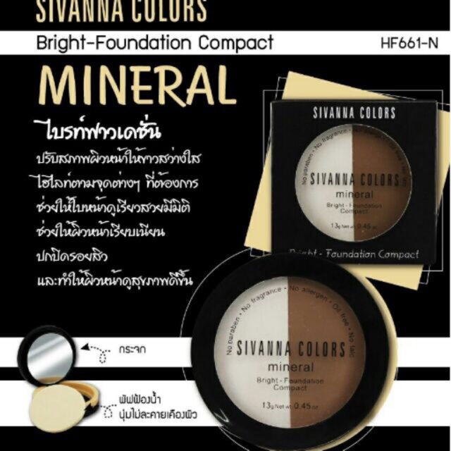 Mineral Bright Compact Foundation