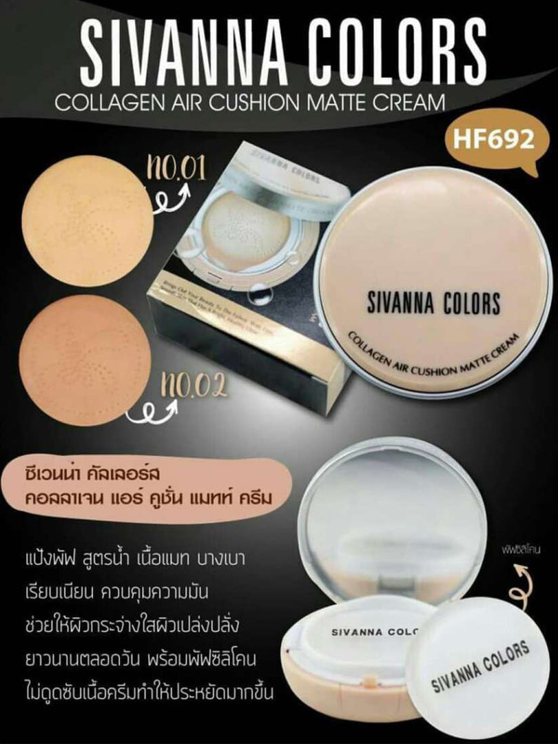 Collagen Air Cushion Matte Cream