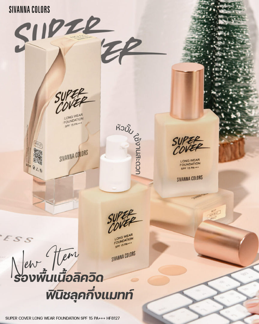 SUPER COVER LONG WEAR FOUNDATION SPF15 PA+++