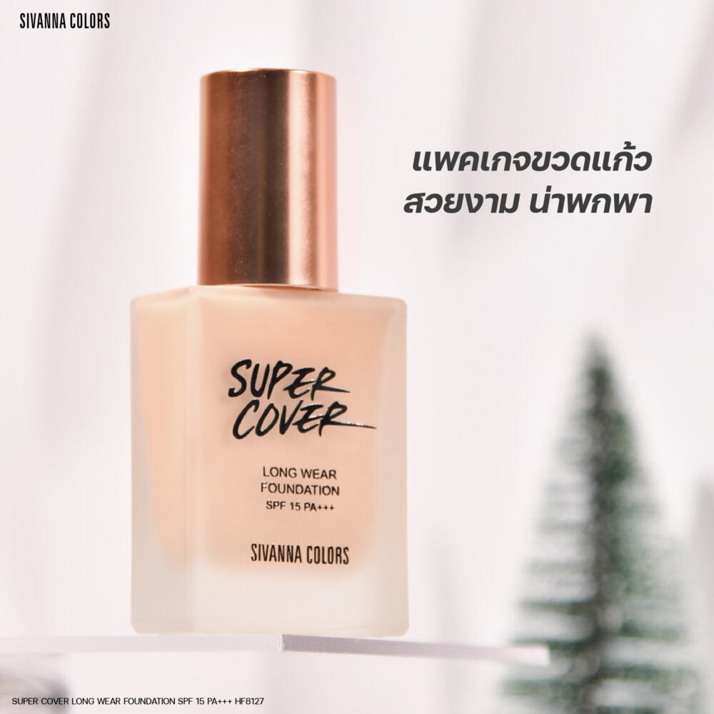 SUPER COVER LONG WEAR FOUNDATION SPF15 PA+++